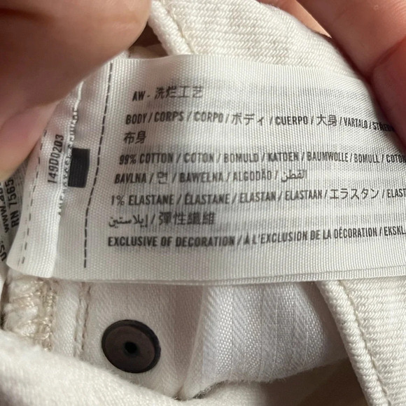 The 90s Relaxed Cut Off Short Criss Cross for Summer - Picture 5 of 7